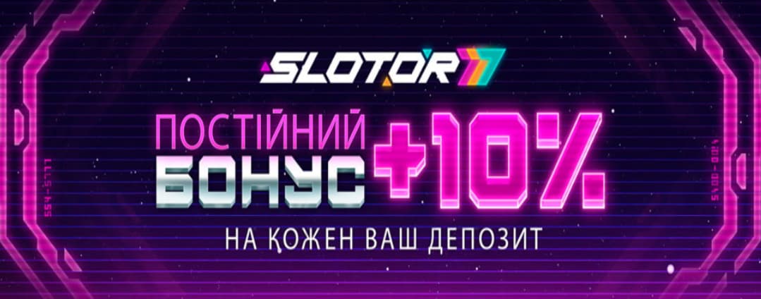 Игровые автоматы и live-казино в Слотор 777 — погружение в мир азарта.